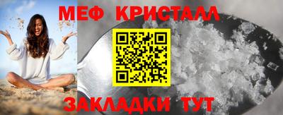 герыч Гусев