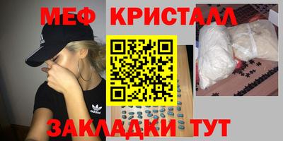 дистиллят марихуана Гусиноозёрск