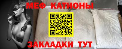 дистиллят марихуана Гусиноозёрск