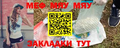 дистиллят марихуана Гусиноозёрск
