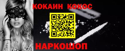 марки nbome Гусь-Хрустальный