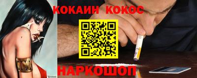дистиллят марихуана Гусиноозёрск