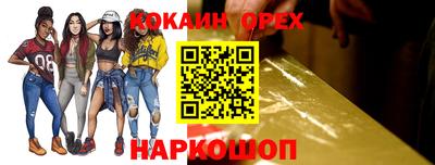 герыч Гусев