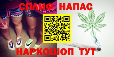 марки nbome Гусь-Хрустальный