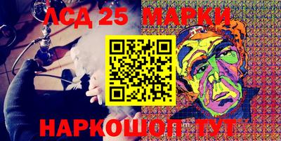 дистиллят марихуана Гусиноозёрск