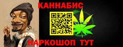 герыч Гусев