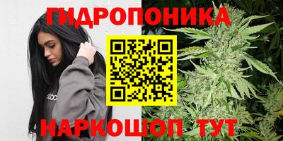 дистиллят марихуана Гусиноозёрск