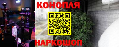 дистиллят марихуана Гусиноозёрск