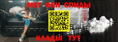 марки nbome Гусь-Хрустальный