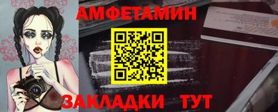 герыч Гусев