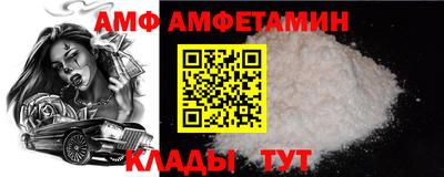 марки nbome Гусь-Хрустальный