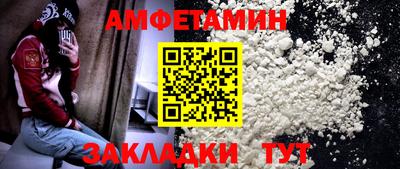 герыч Гусев