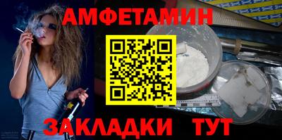 марки nbome Гусь-Хрустальный