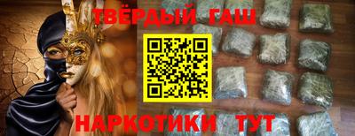 герыч Гусев