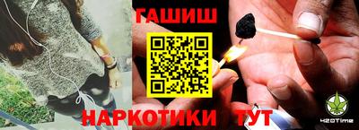 дистиллят марихуана Гусиноозёрск
