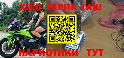 герыч Гусев