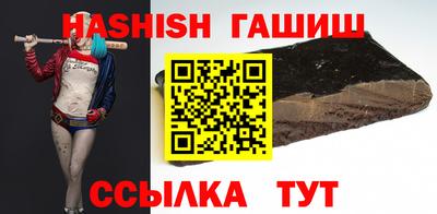 герыч Гусев