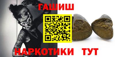 герыч Гусев