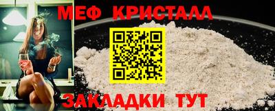 герыч Гусев
