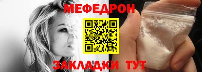дистиллят марихуана Гусиноозёрск