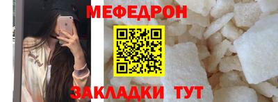 дистиллят марихуана Гусиноозёрск