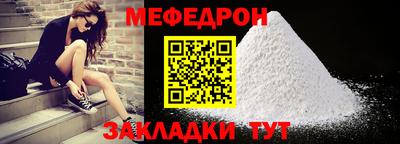 герыч Гусев