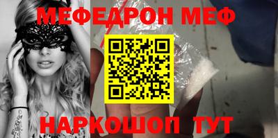 дистиллят марихуана Гусиноозёрск