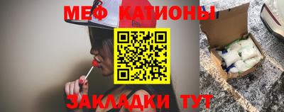 марки nbome Гусь-Хрустальный